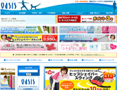 東急スポーツオアシス