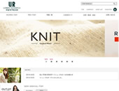 アーバンリサーチ